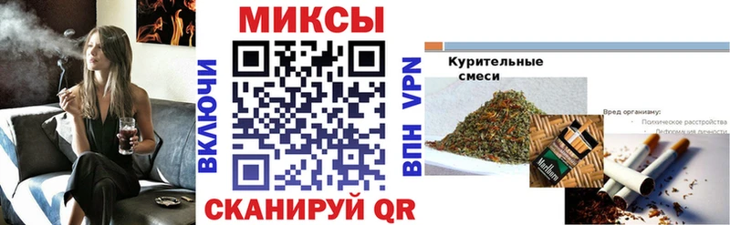 Купить где Боготол БУТИРАТ 1.4BDO
