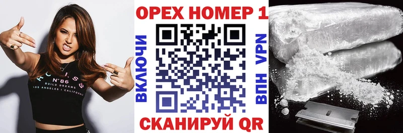Купить где Боготол Кокаин Columbia