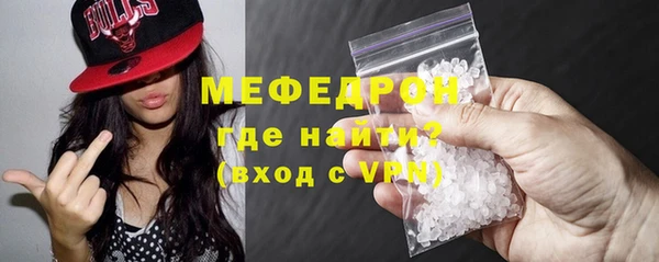 дистиллят марихуана Липки