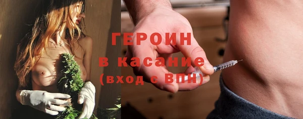 дистиллят марихуана Липки