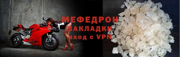 наркотики Лабытнанги
