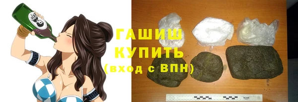 сатива Ладушкин