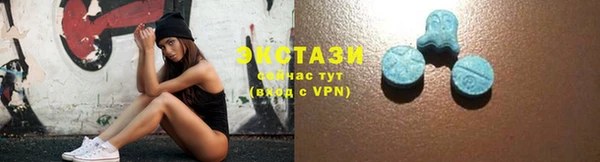 mix Лихославль