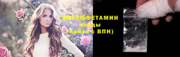 mix Лихославль