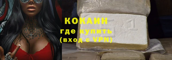 скорость Лиски