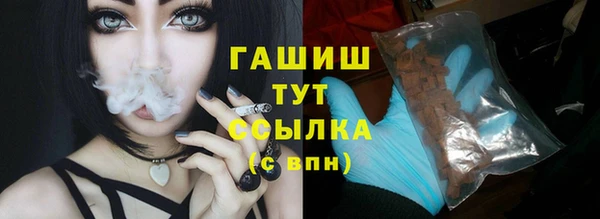 скорость Лиски