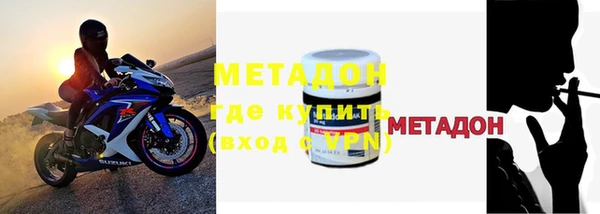 mix Лихославль