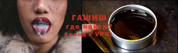 дистиллят марихуана Липки