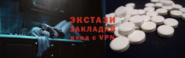 скорость Лиски