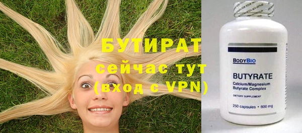 mix Лихославль