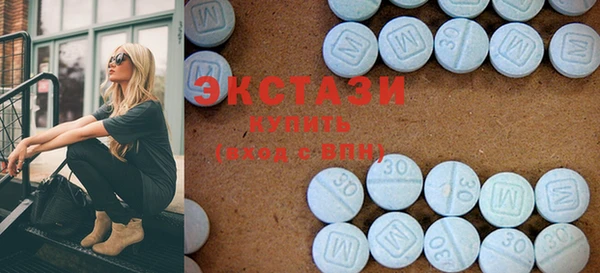 дистиллят марихуана Липки
