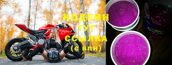 скорость Лиски