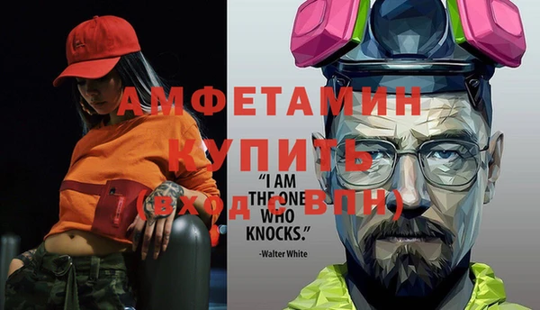 mix Лихославль
