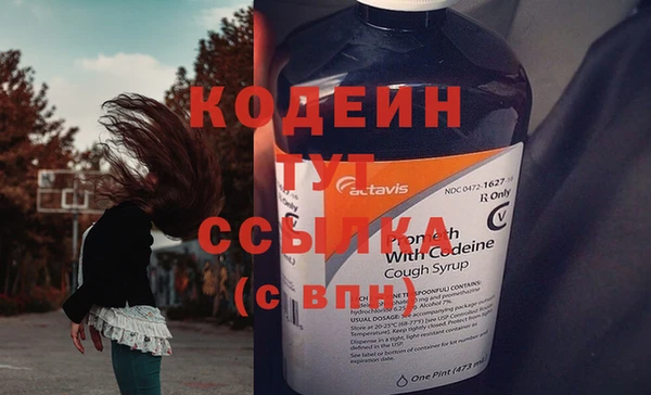 скорость Лиски