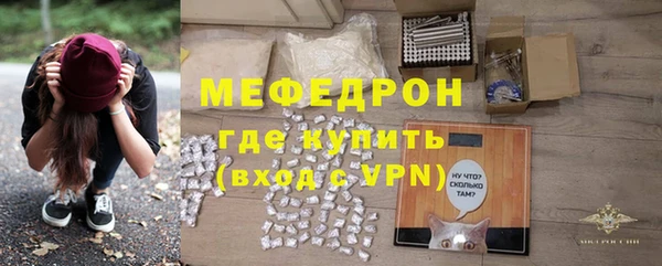 кокаин премиум Лагань
