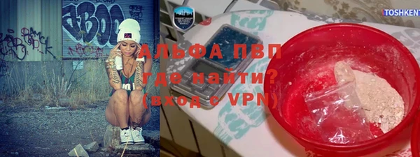 дистиллят марихуана Липки
