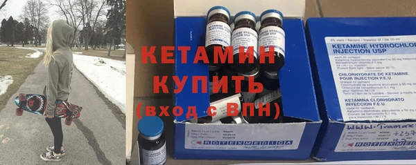 наркотики Лабытнанги