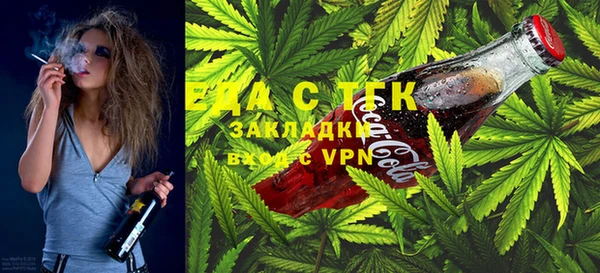 наркотики Лабытнанги