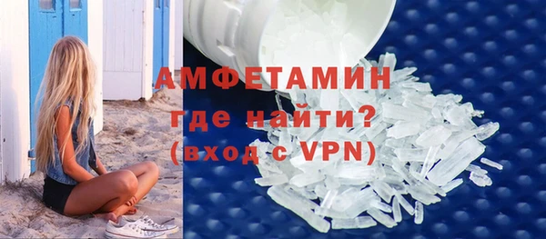 mix Лихославль