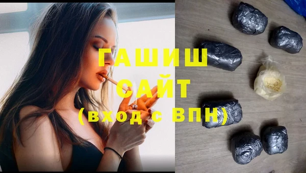 скорость Лиски