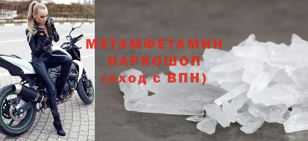 дистиллят марихуана Липки