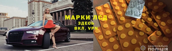 mix Лихославль