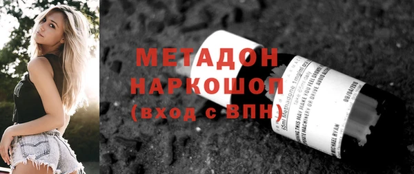 наркотики Лабытнанги