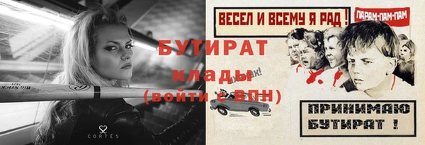 скорость Лиски