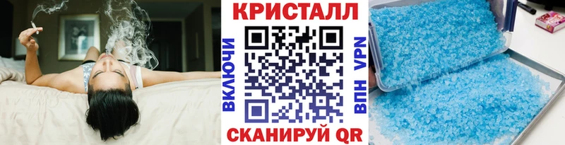 Первитин пудра  Купить закладки  Боготол 