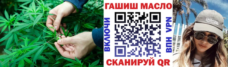 Купить где  Боготол  Дистиллят ТГК вейп с тгк 